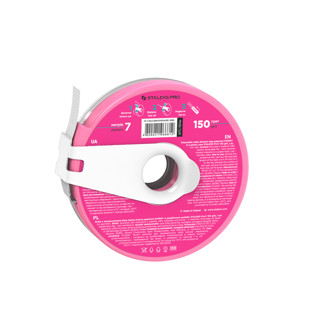 Rollo de lima ATC-150W Expert Atc