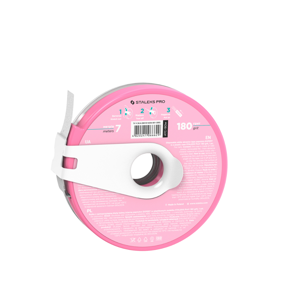 Repuesto de rollo de lima ATC- 180W Expert Atsc